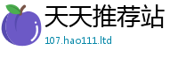 777888管家婆精准四肖用777888精准管家婆四肖